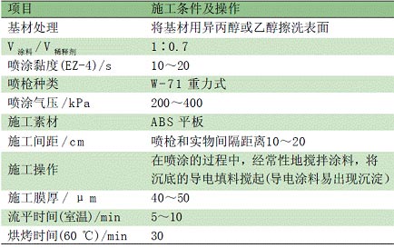 新聞圖片200811311214561230696896046_7305.jpg
