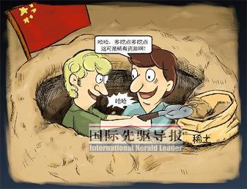 新聞圖片20097171640311250498431546_2838.jpg