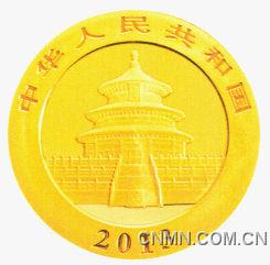 1 20盎司圓形普制金質(zhì)紀(jì)念幣正面圖案