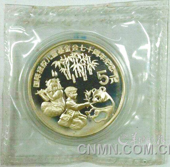 出現(xiàn)白斑的銀幣
