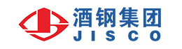 酒鋼集團(tuán)