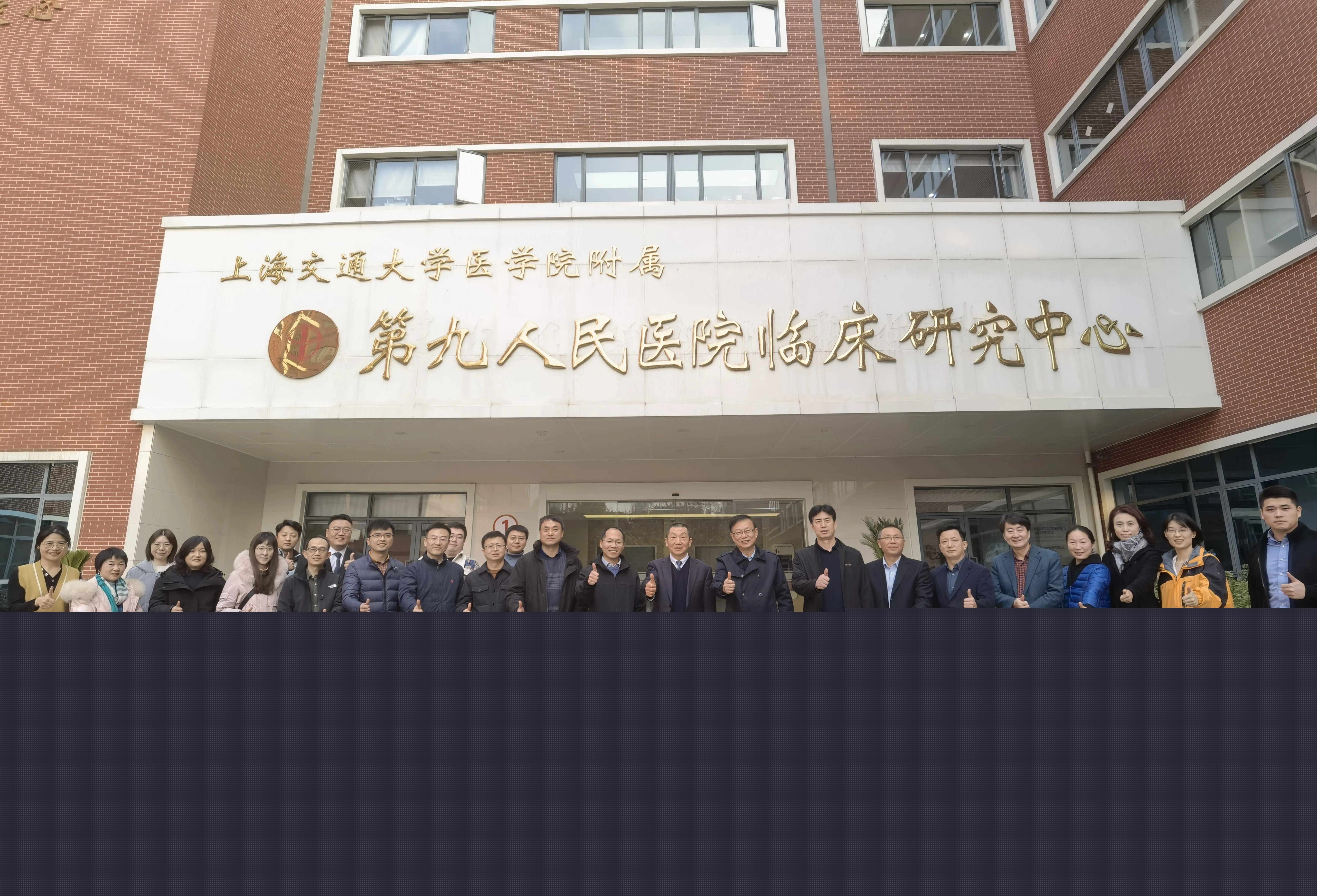 微信圖片_20240109101801