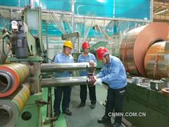洛陽(yáng)銅加工在洛陽(yáng)市職工職業(yè)技能競(jìng)賽中獲佳績(jī)
